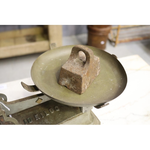 1347 - Set of French weighing scales with brass pans, approx 20cm H x 57cm W x 23cm D