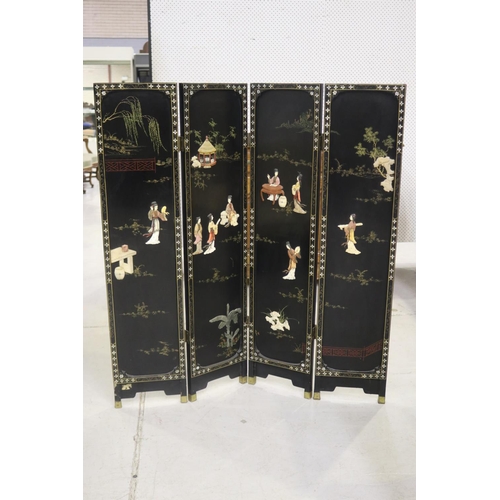 1401 - Decorative oriental four panel floor screen, approx 122cm H x 114cm W (total)