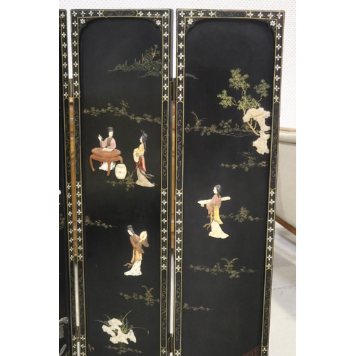 1401 - Decorative oriental four panel floor screen, approx 122cm H x 114cm W (total)