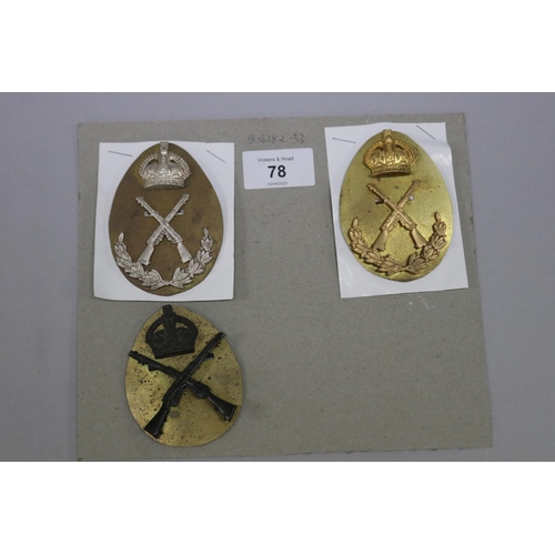 78 - Lot of 3 Australian qualification badges, 1 brass, 1 oxidised, 1 white metal. All King’s Crown. Very... 