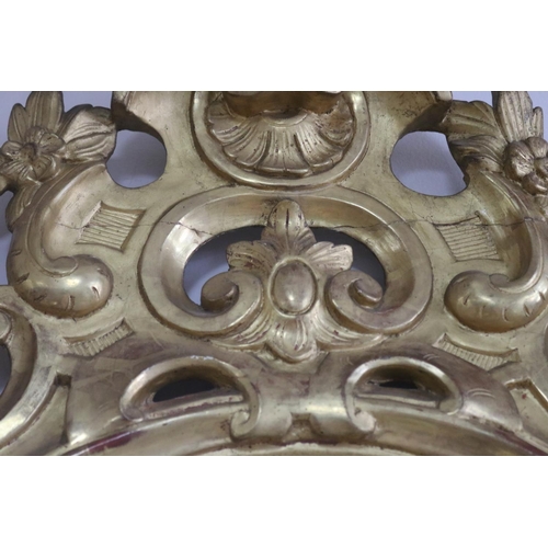 1141 - Antique 19th century French true gilt wood mirror, pierced C scroll & leaf surround, approx 151cm H ... 