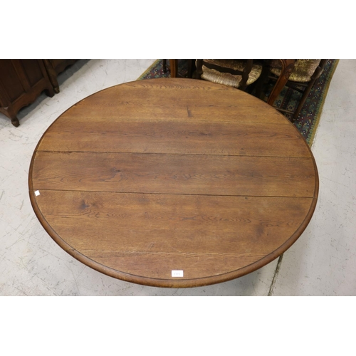 1171 - Antique French oak oval pedestal table, approx 70cm H x 131cm L x 115cm W