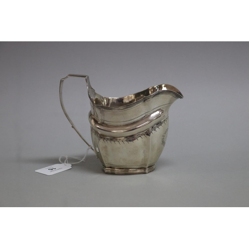 16 - Antique George III hallmarked sterling silver helmet form creamer, London 1803-4, approx 165 grams a... 