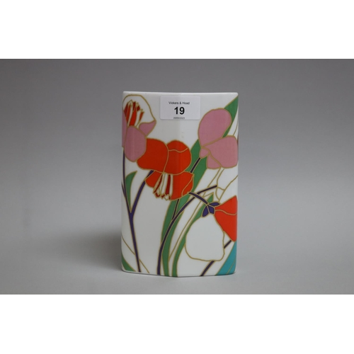19 - Rosenthal Wolf Bauer porcelain Studio-Linie vase with an abstract design of flowers, signed near bas... 