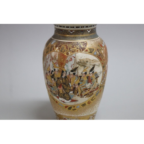 22 - Japanese Satsuma vase with panels of court scenes, restored, approx 16cm H