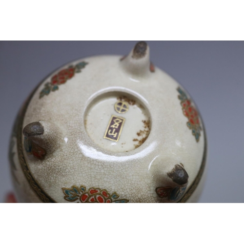 54 - Japanese Satsuma footed vase with raised shoulder, decorated with cranes, approx 16cm H