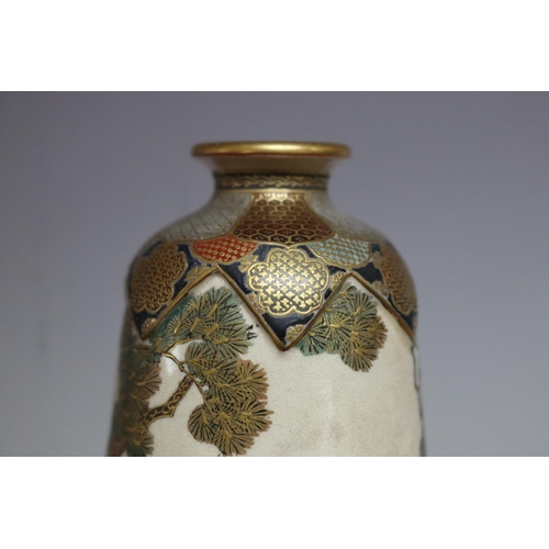 54 - Japanese Satsuma footed vase with raised shoulder, decorated with cranes, approx 16cm H