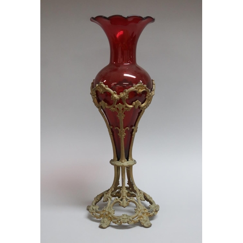 166 - Ruby glass centrepiece on ormolu fitted stand, approx 42cm H