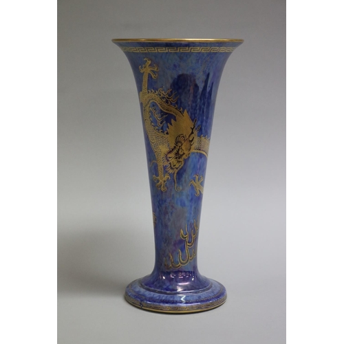 55 - Wedgwood dragon lustre conical vase, approx 25cm H