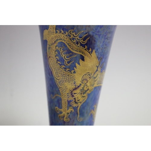 55 - Wedgwood dragon lustre conical vase, approx 25cm H