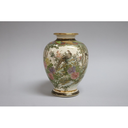 57 - Japanese Satsuma vase decorated with pheasant among peonies, approx 16cm H