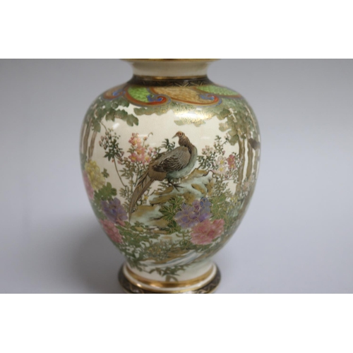 57 - Japanese Satsuma vase decorated with pheasant among peonies, approx 16cm H