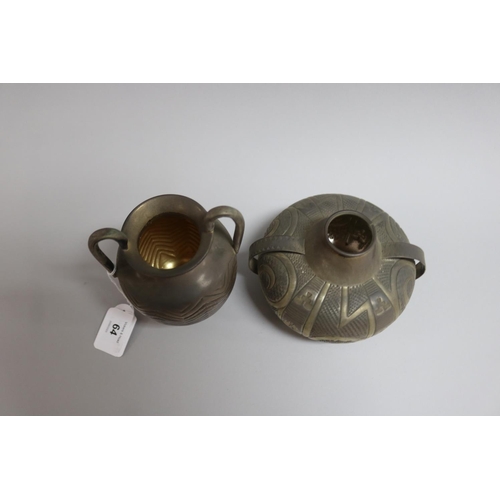 64 - Two twin handled vases, marked 925 and stamped with Seahorse to base, approx 460gms and 13cm H and s... 