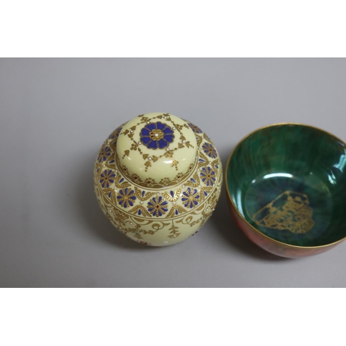 80 - Coalport miniature ginger jar and a Wedgwood Fairyland lustre small, approx 8.5cm H (2)