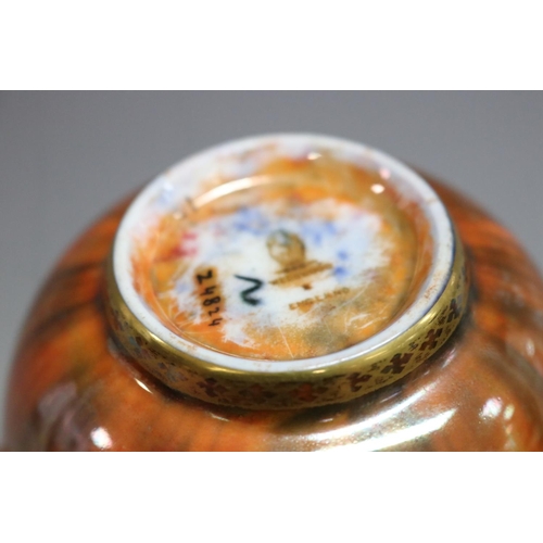 80 - Coalport miniature ginger jar and a Wedgwood Fairyland lustre small, approx 8.5cm H (2)