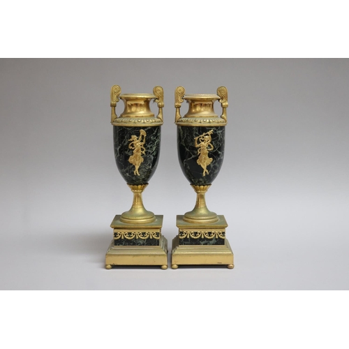 149 - Pair of Neoclassical style marble and gilt metal urns, each approx 28cm H (2)