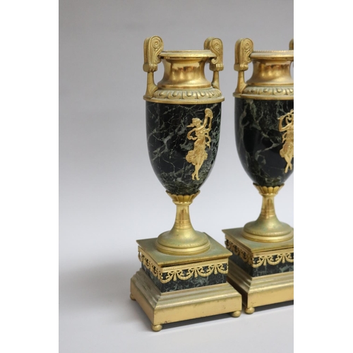 149 - Pair of Neoclassical style marble and gilt metal urns, each approx 28cm H (2)