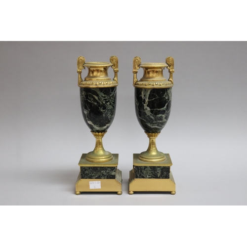 149 - Pair of Neoclassical style marble and gilt metal urns, each approx 28cm H (2)