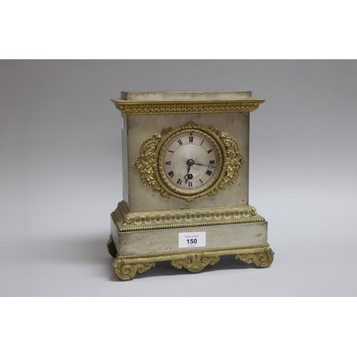 150 - Charles X silvered mantle clock, had two keys and pendulum (in office D3615-1-411), untested / unkno... 