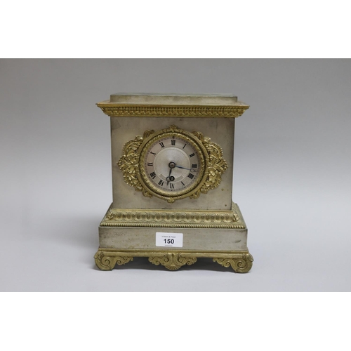 150 - Charles X silvered mantle clock, had two keys and pendulum (in office D3615-1-411), untested / unkno... 