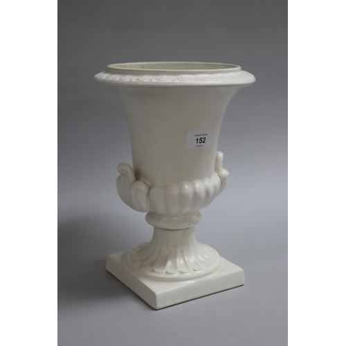 152 - Rathjen creamware urn shaped vase, approx 28cm H