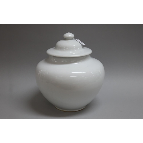 211 - French Limoges white porcelain large lidded jar of ovoid form, approx 31cm H