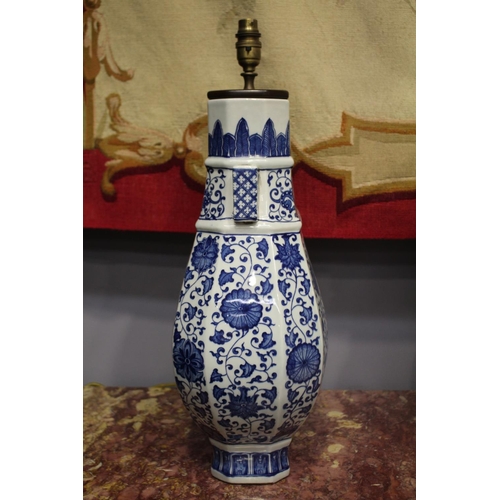 1105 - Pair of Chinese Hu shape blue and white lamp bases. Purchased in 2017 from Pigott’s Store, Woollahra... 