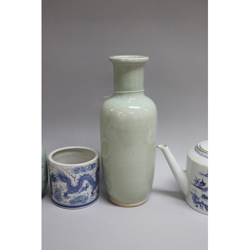 185 - Collection of oriental porcelain