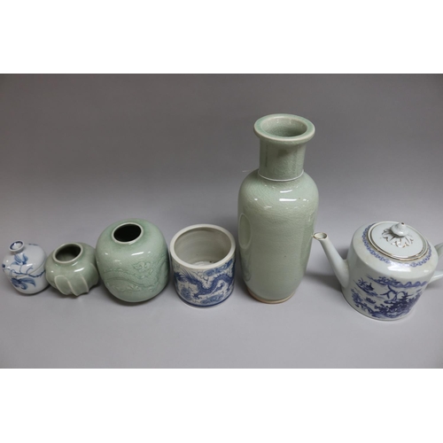 185 - Collection of oriental porcelain