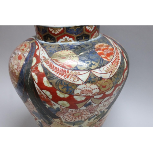 227 - Large antique Japanese Imari pattern vase, restored, approx 39cm H