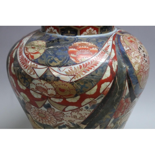 227 - Large antique Japanese Imari pattern vase, restored, approx 39cm H