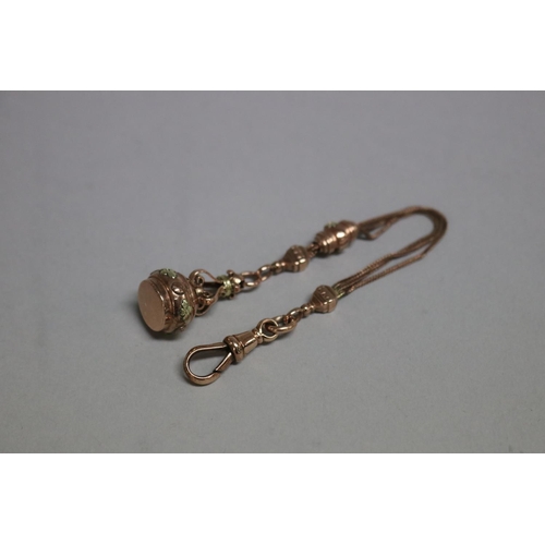 244 - Albertina 9ct two tone rose and yellow gold ornate fob chain, approx 10 grams