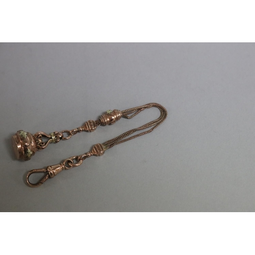 244 - Albertina 9ct two tone rose and yellow gold ornate fob chain, approx 10 grams