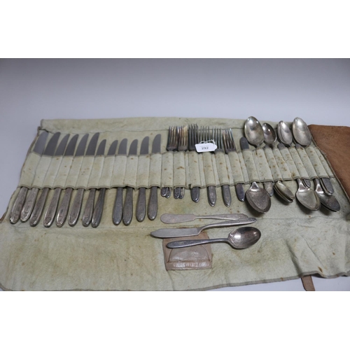 292 - Canteen of American silverplated cutlery from Sears Roebuck