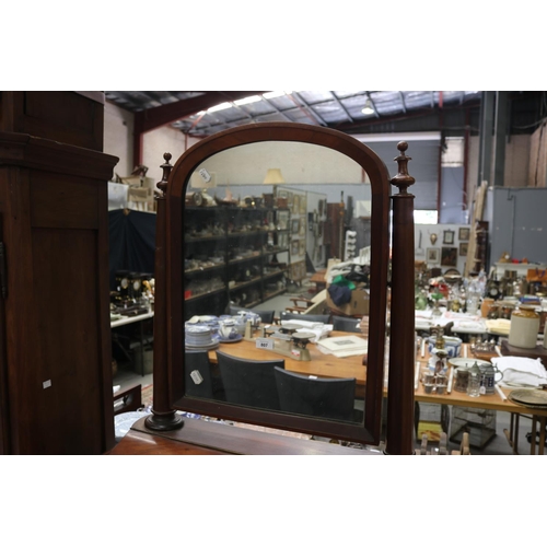5012 - Antique English dressing table mirror, approx 80cm H x 71cm W x 30cm D