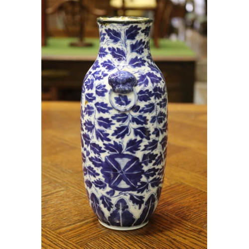 5028 - Antique Chinese blue & white vase, marked to base, approx 25cm H