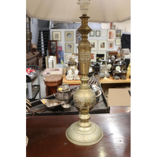 5078 - Brass lamp, in working order at time of inspection, approx 81cm H