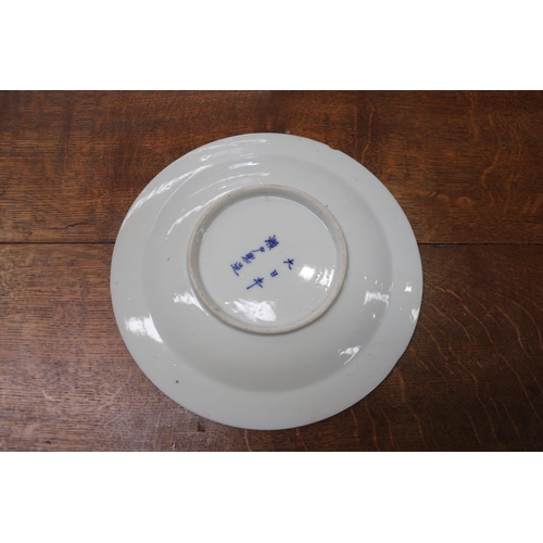 5092 - Japanese blue and white plate, approx 21cm Dia