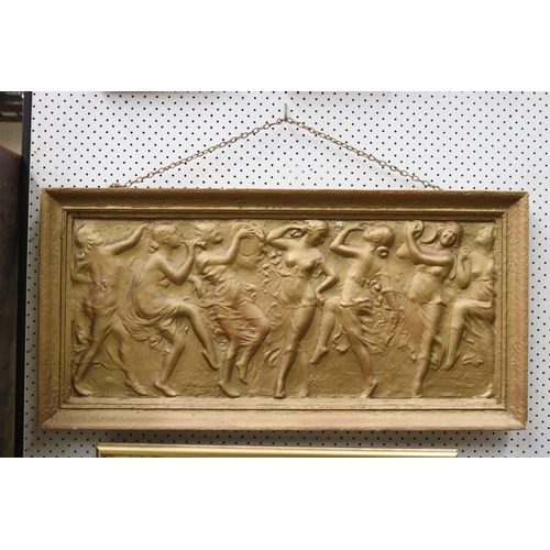 5127 - Vintage drinking and eating scene panel, approx 38cm x 86cm