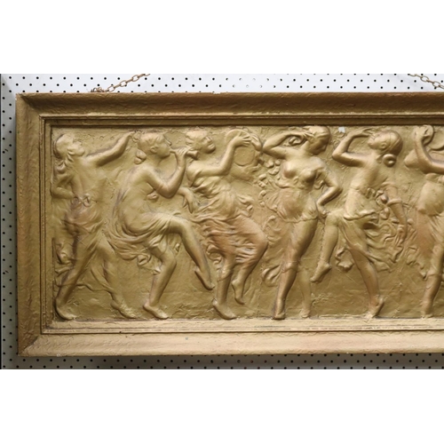 5127 - Vintage drinking and eating scene panel, approx 38cm x 86cm