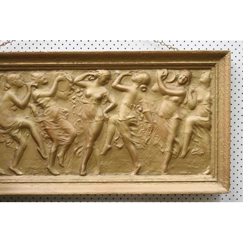 5127 - Vintage drinking and eating scene panel, approx 38cm x 86cm