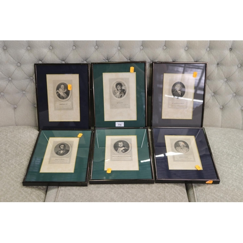 5177 - Framed Lithographs of Napoleon, Henri IV, Murat, Mirabeau, Massena and Bossuet, each approx 21cm x 1... 