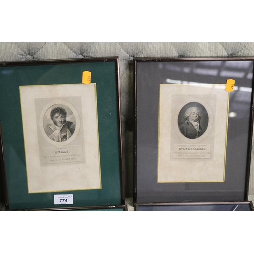 5177 - Framed Lithographs of Napoleon, Henri IV, Murat, Mirabeau, Massena and Bossuet, each approx 21cm x 1... 