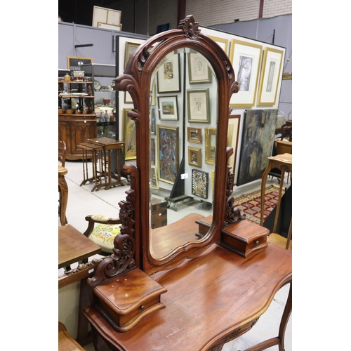 5225 - French Louis XV style dressing table, with large imposing mirror, approx 190cm H x 112cm W x 50cm D