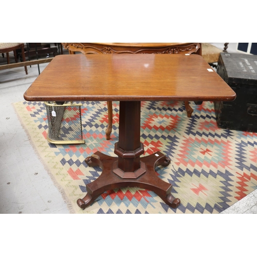 5265 - Antique English snap top breakfast table on pedestal base, approx 119cm H (closed) or 74cm H (open) ... 