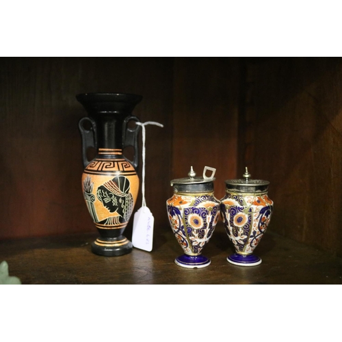 5071 - Assortment of porcelain to include vases, pepper and salt, etc, in various conditions (5)