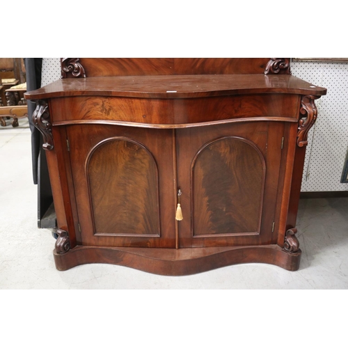 5112 - Antique English sideboard, with backboard, approx 152.5cm H x 122.5cm L x 51cm W