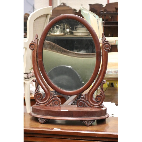 5163 - Victorian toilet mirror, approx 65cm H x 51cm L x 23cm W
