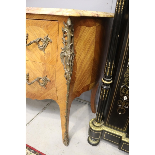 125 - Vintage French marble topped two drawer commode, cast brass mounts, approx 83cm H x 120cm W X 54cm D