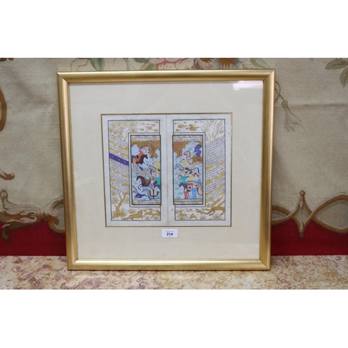 799 - Framed illuminated Persian manuscript, approx 49cm H x 50cm W (frame size)